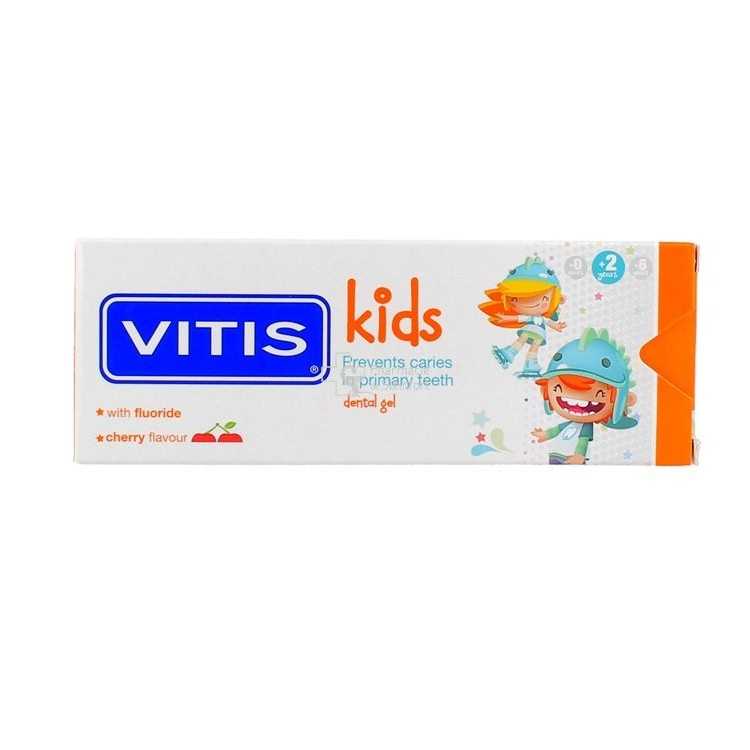 VITIS KIDS GEL DENTIFRICE 50 ML