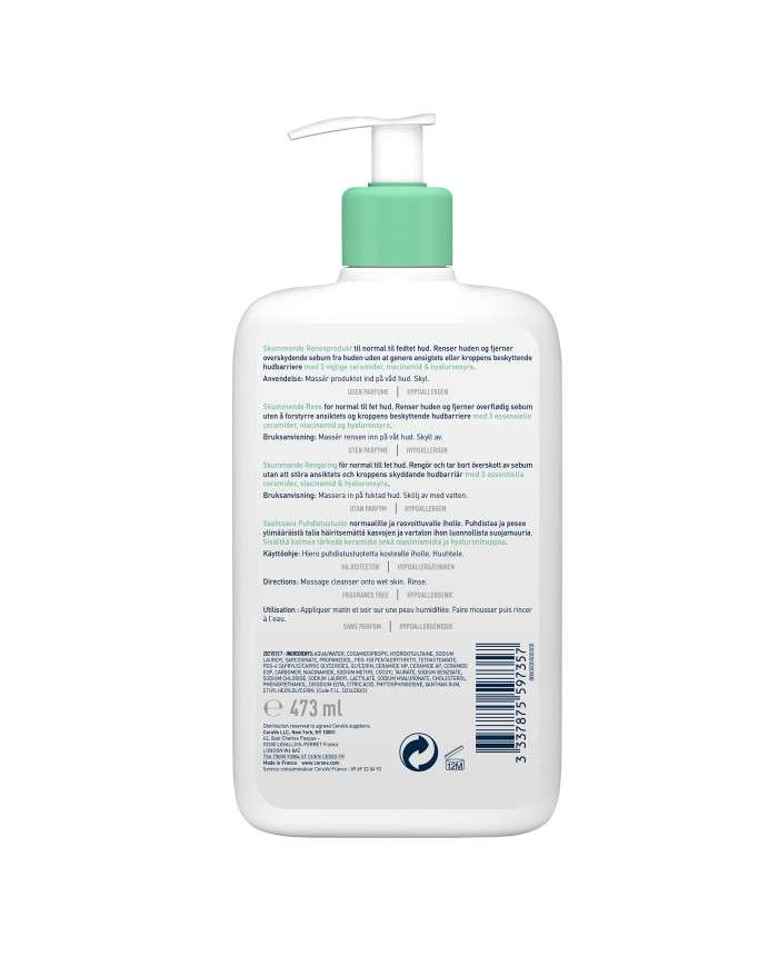 CERAVE GEL MOUSSANT PEAUX NORMALES A GRASSES 473 ML