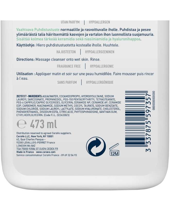 CERAVE GEL MOUSSANT PEAUX NORMALES A GRASSES 473 ML