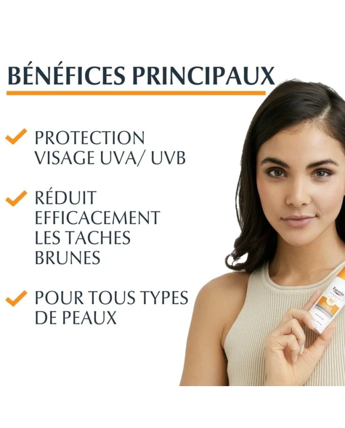 EUCERIN SUN FLUIDE PIGMENT CONTROL 50 ML SPF 50