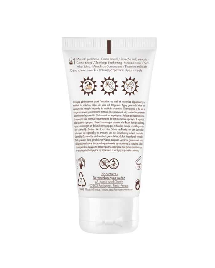 AVENE SOLAIRE CREME MINERALE SPF50+ 50 ML
