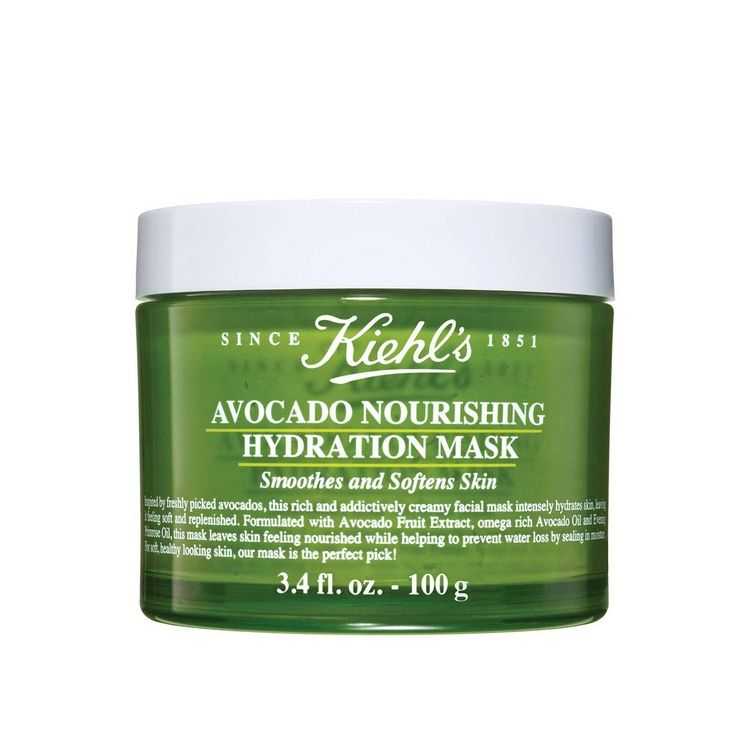 KIEHLS AVOCADO NOURISHING HYDRATION MASK 100 G