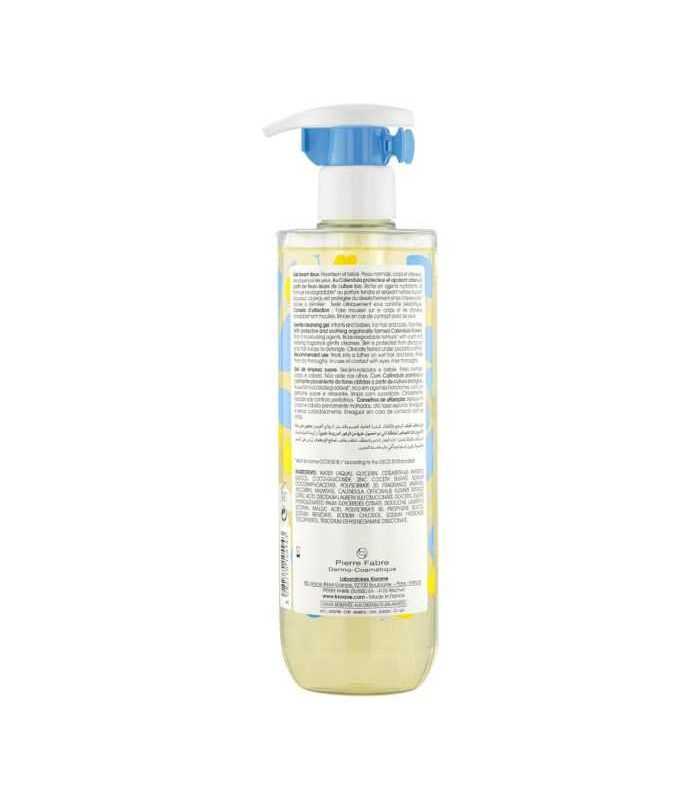 KLORANE BEBE GEL LAVANT DOUX AU CALENDULA 500 ML