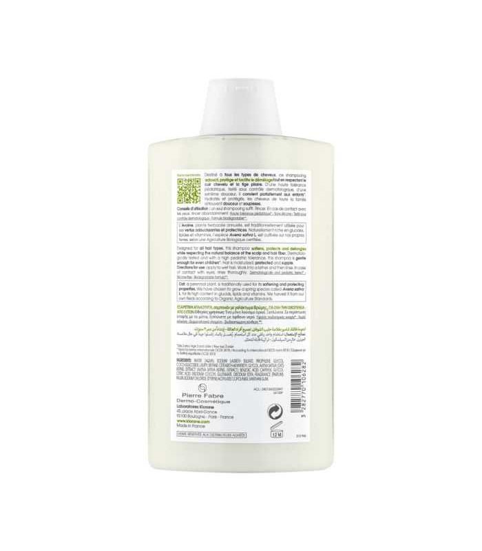 KLORANE SHAMPOOING EXTRA-DOUX A L'AVOINE 400 ML