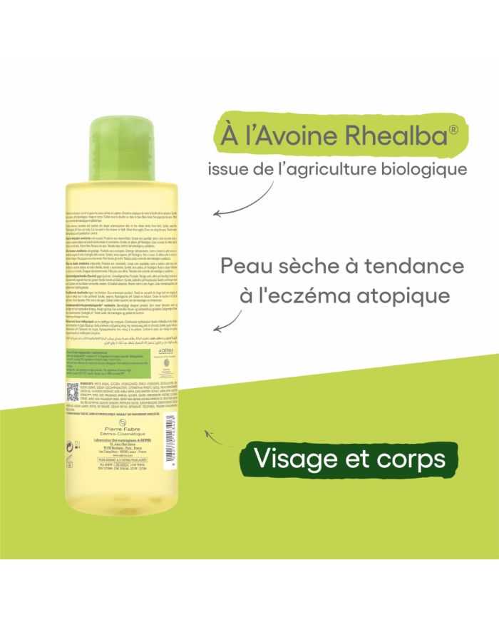 ADERMA EXOMEGA CONTROLE HUILE LAVANTE EMOLLIENTE 500 ML